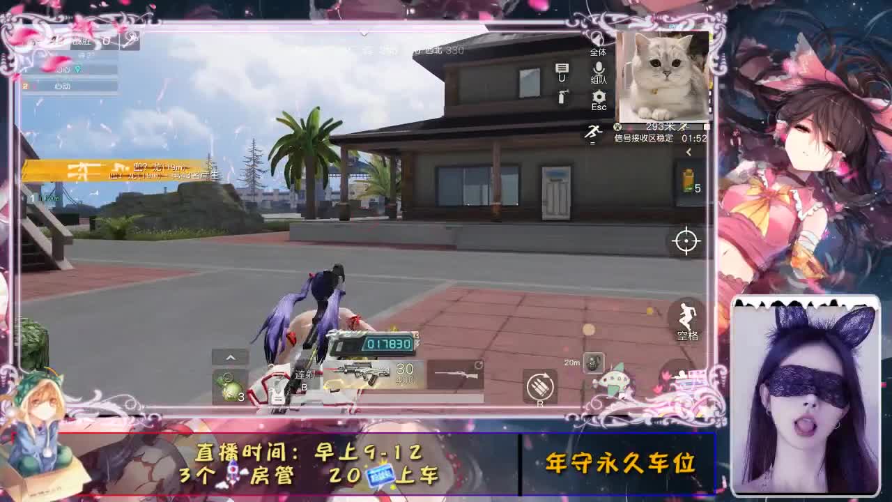 你的眼睛像星星
