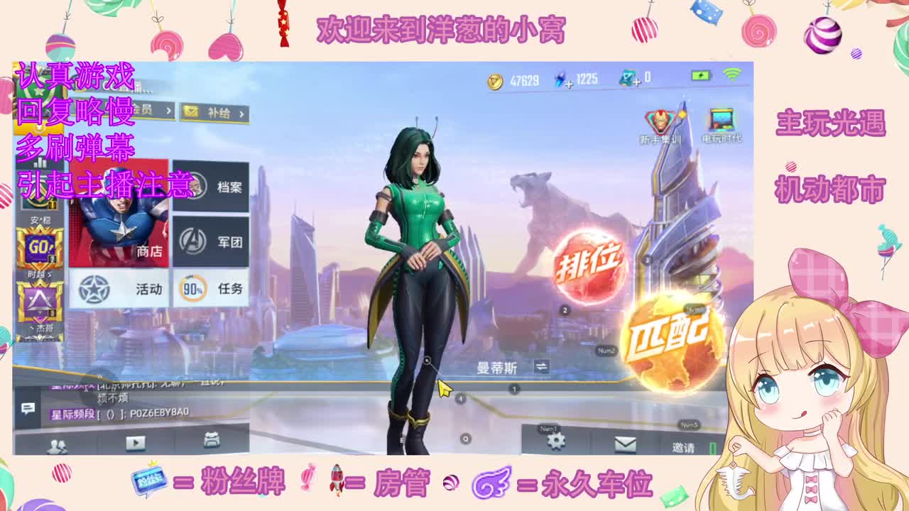 嗓子废了感冒了，改天聊 第1段