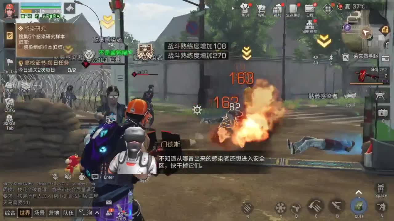 30兑赛博蓝c