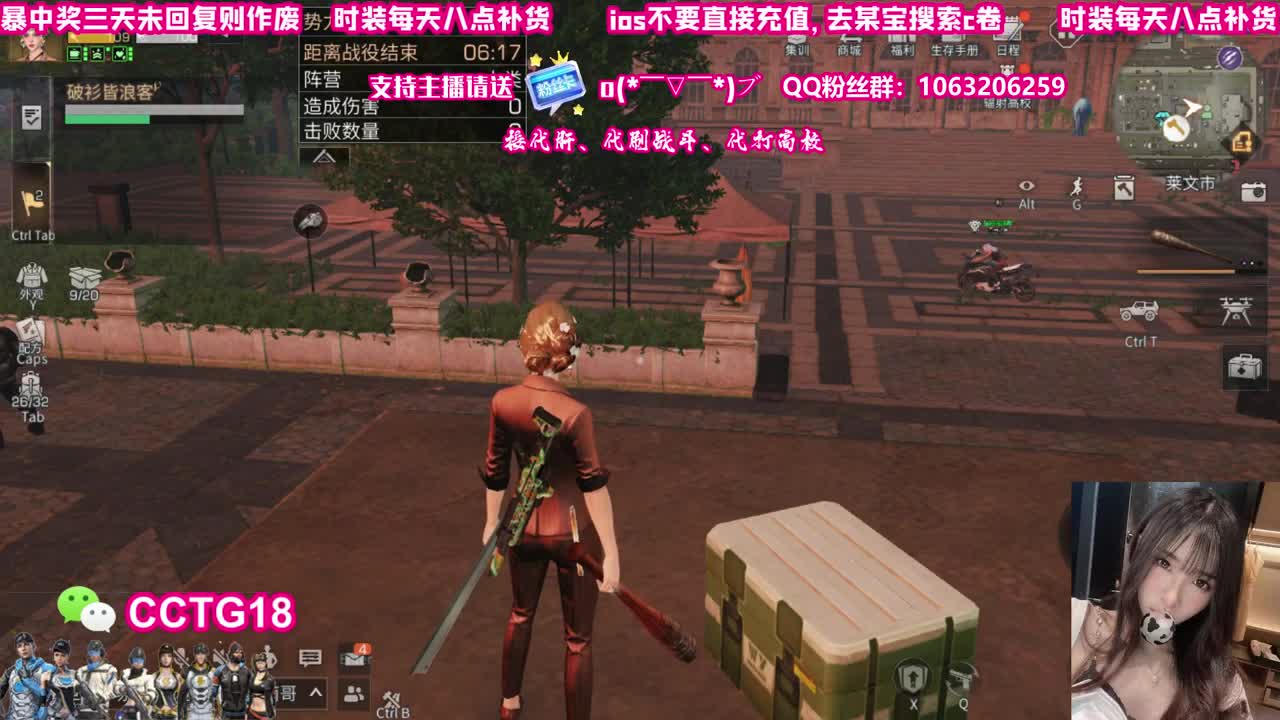 奥利给