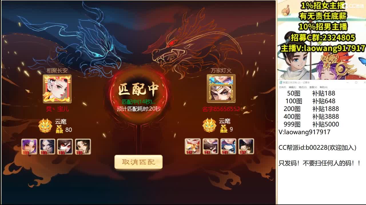 托一样的表现，接资源！ 第1段