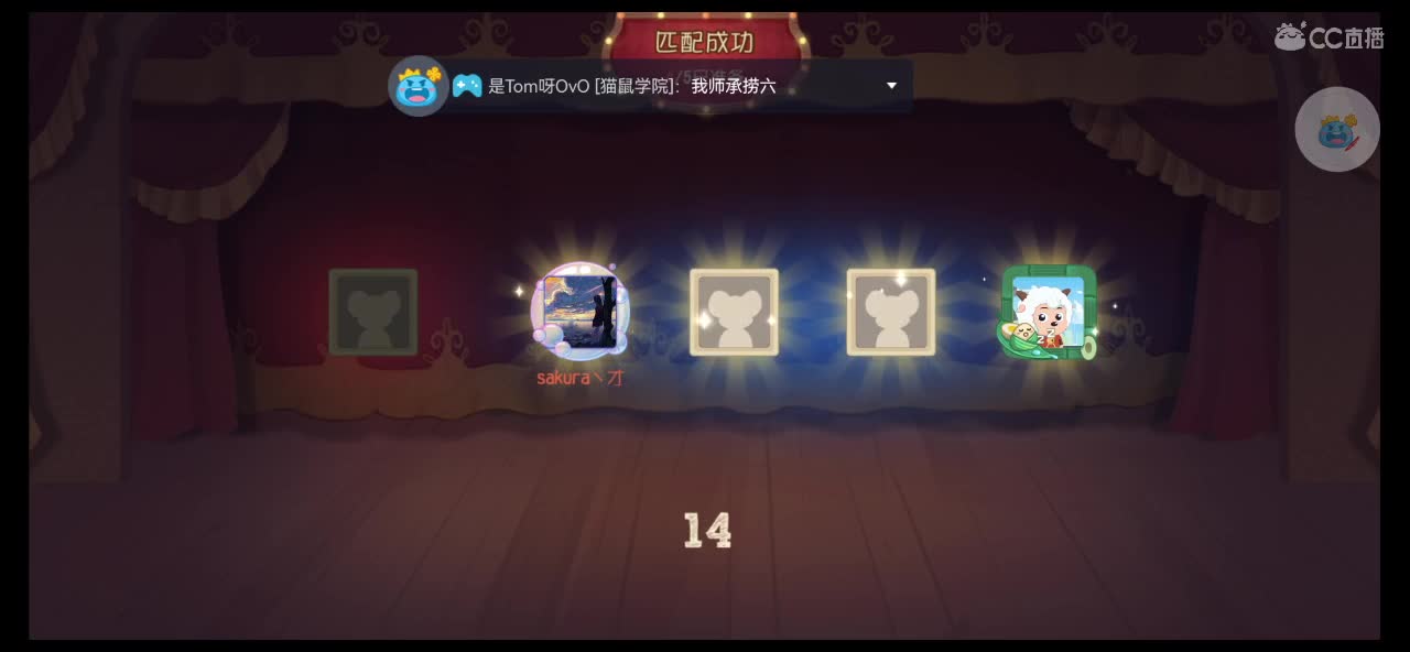 今天不想打游戏～