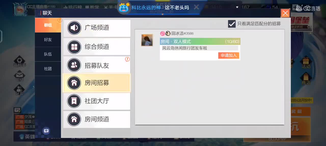 水手来了，谁也不怕