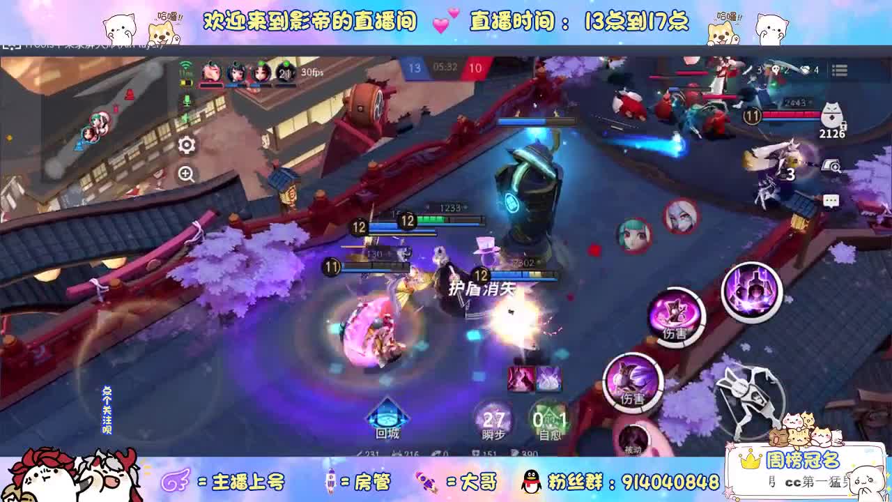 古德莫宁 第2段