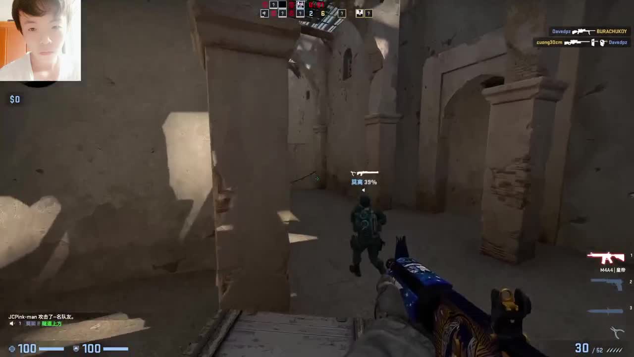 【CSGO】我很菜别骂我