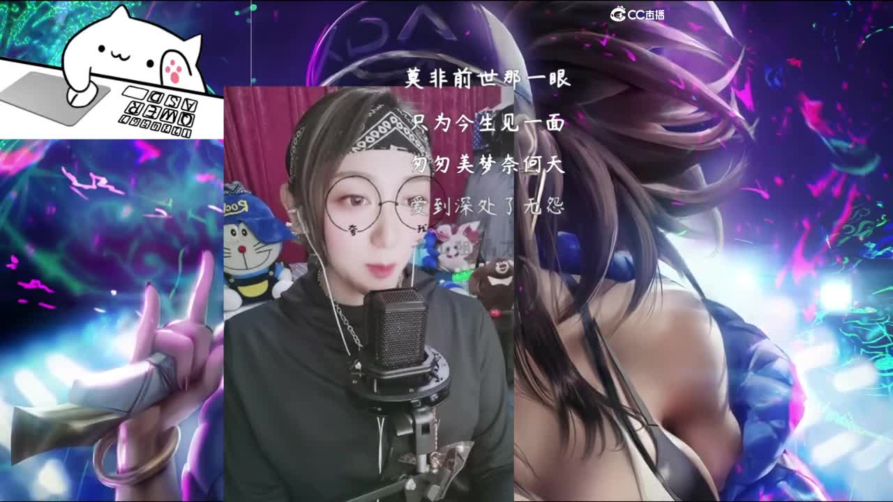 你的开心果来啦！