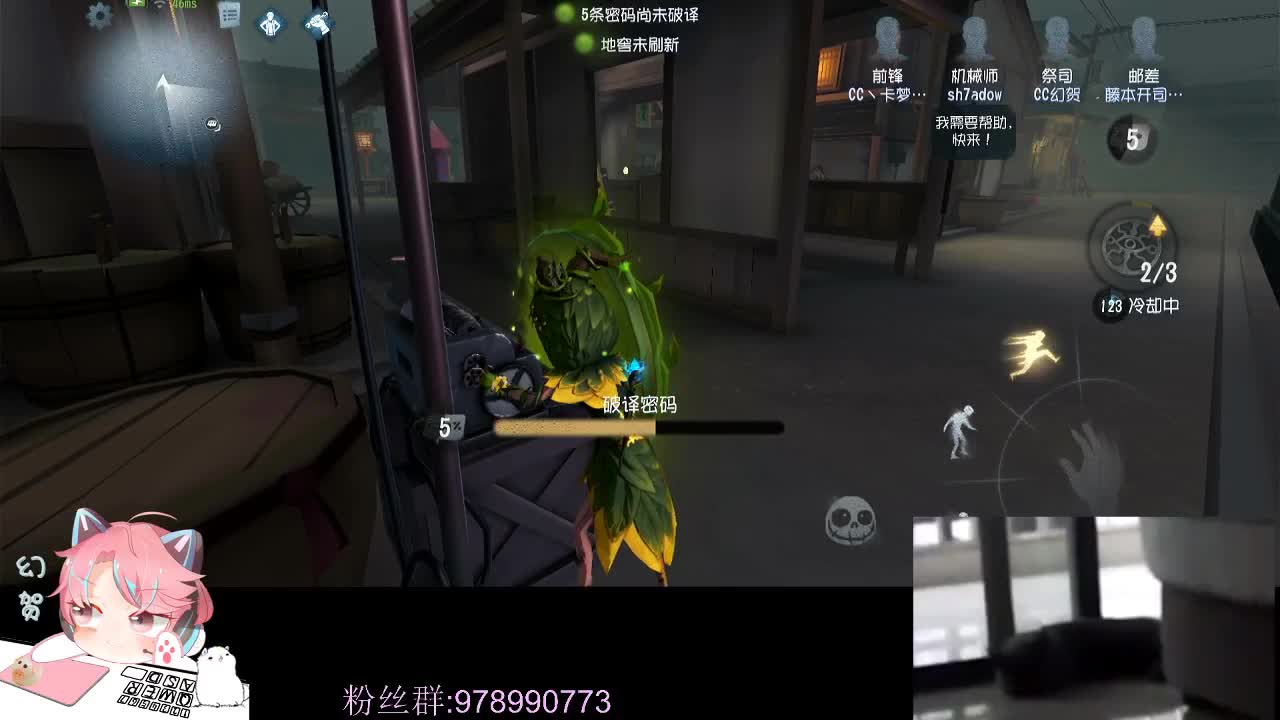 快乐滴小排位
