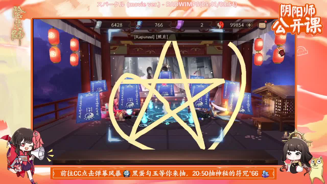 sp面灵气小课堂来了~