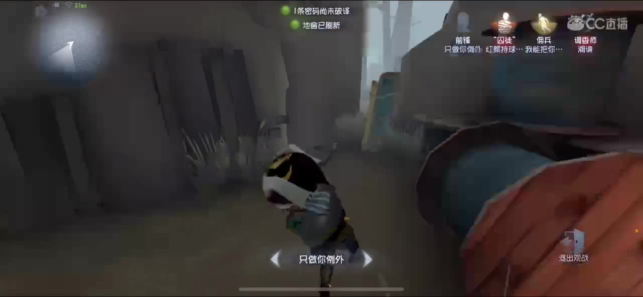排位冲冲冲