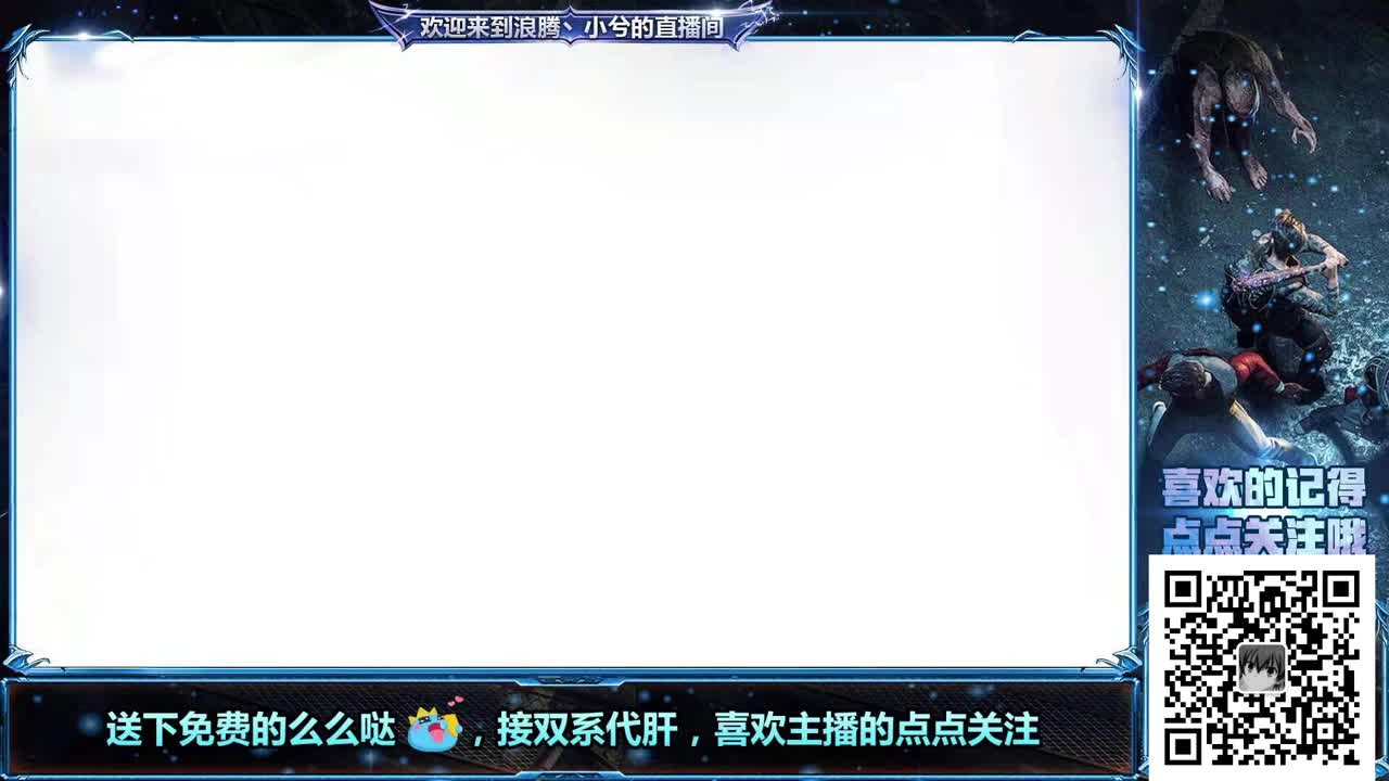30兑赛博蓝c