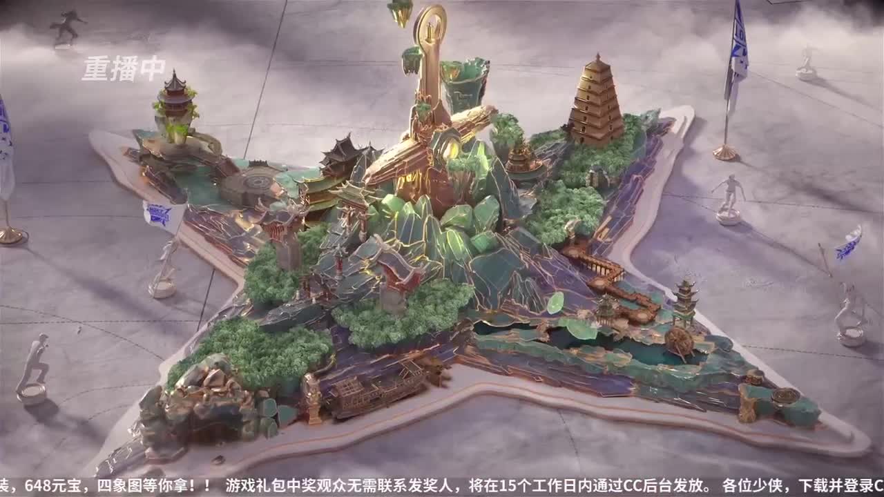 NeXT春季赛-《一梦江湖》 第19段