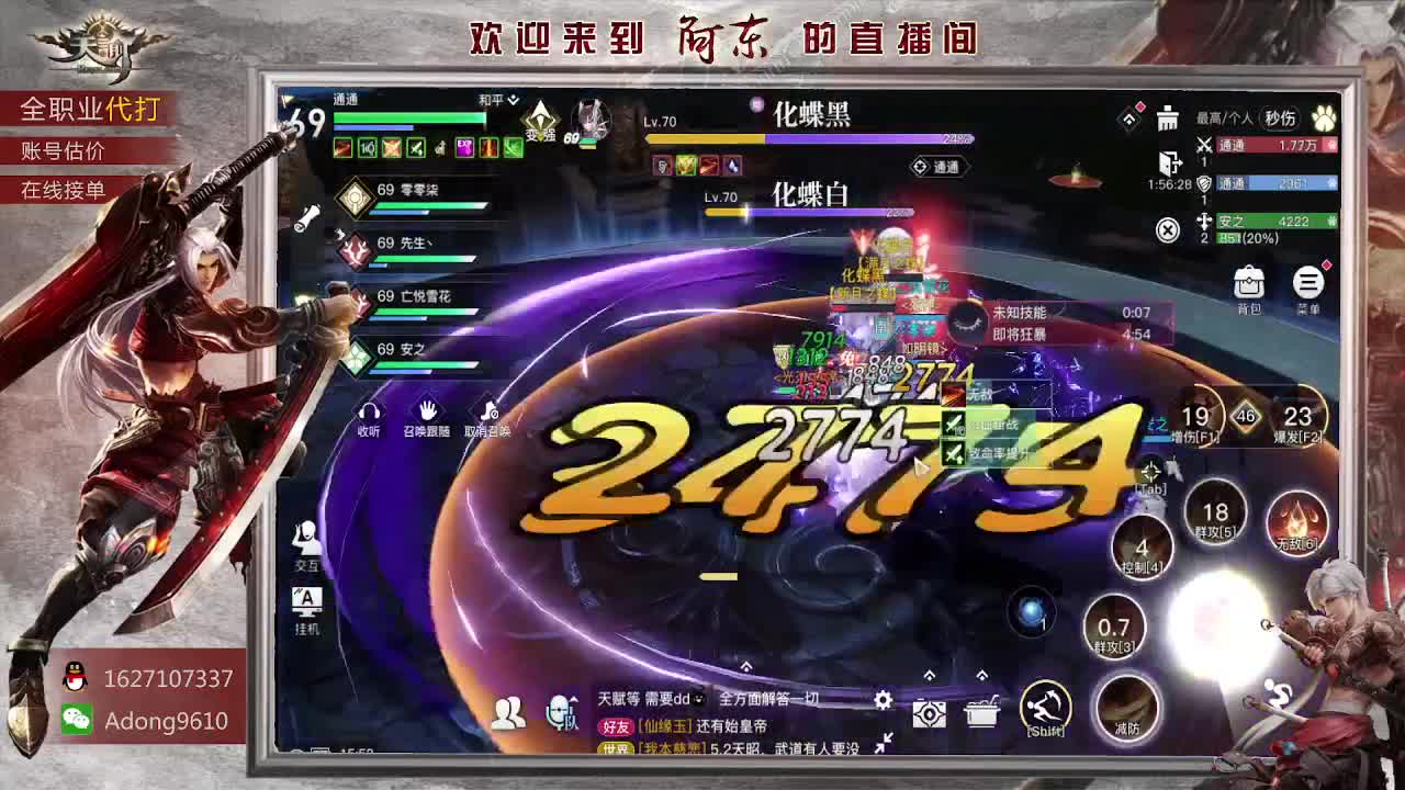 打工人，打工魂~