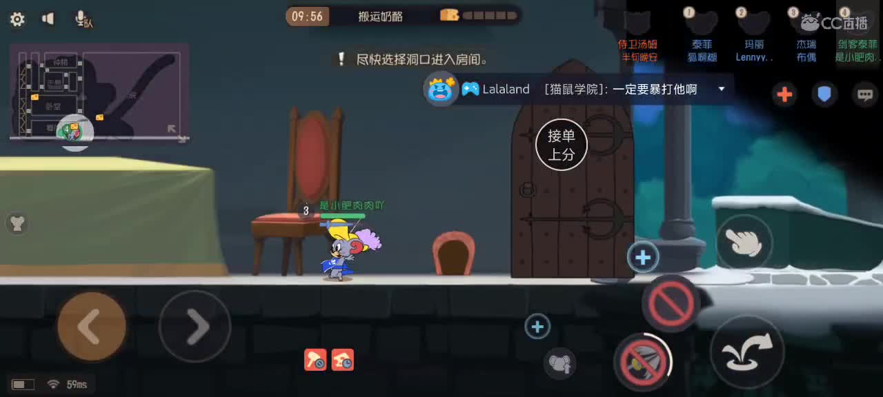 有老板需要俺上分吗