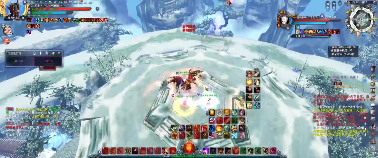 第一破甲会心HH 第1段