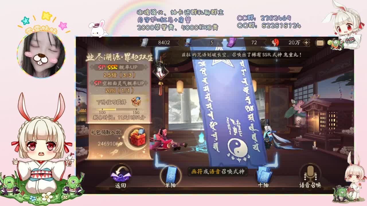 人有七面，那你呢？