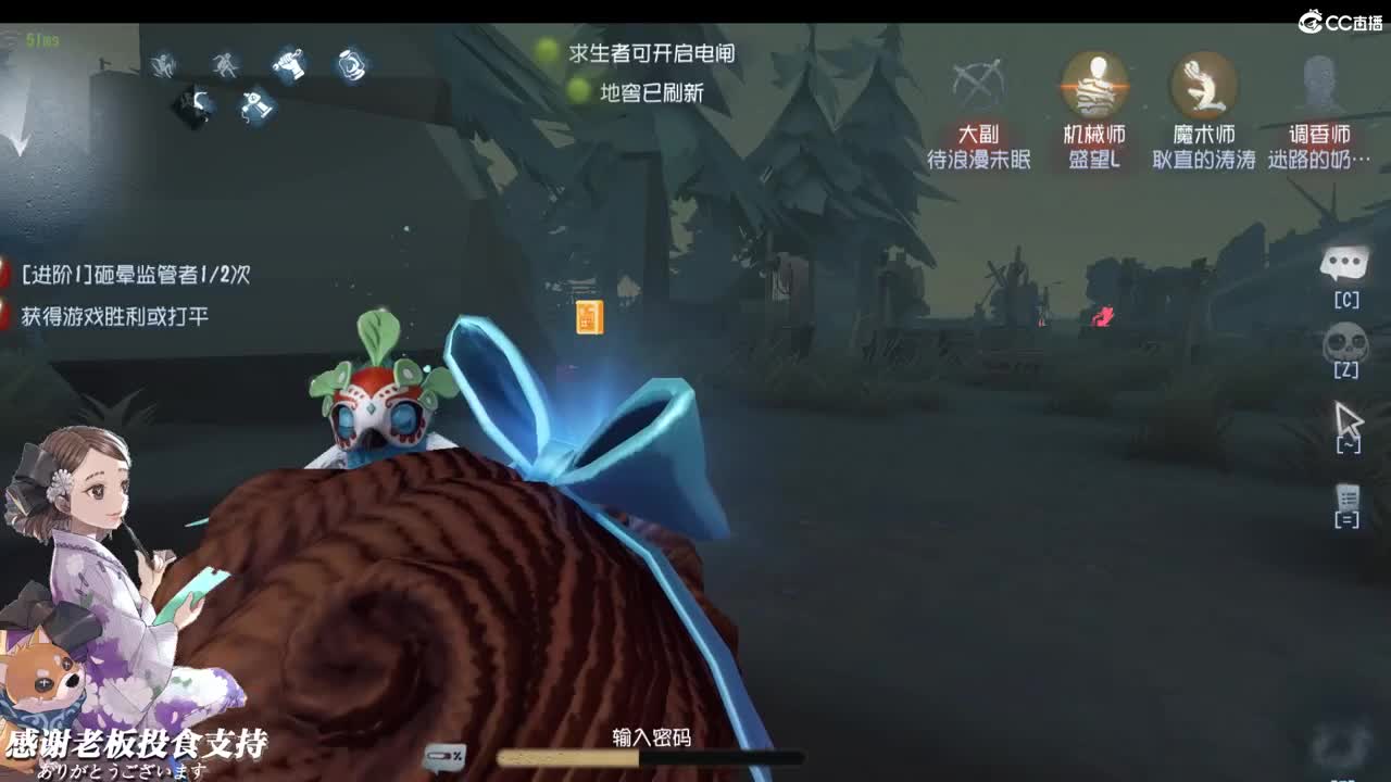 喝点绿豆汤别中暑哦 第1段