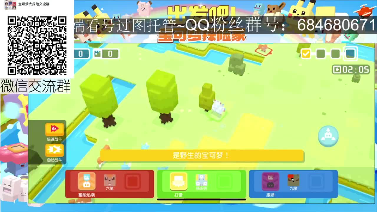 痛苦友谊赛今天起正式开赛