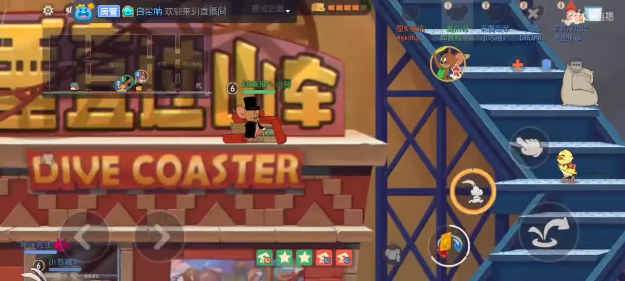 S9小劳愿大家突破自我 顶峰相见