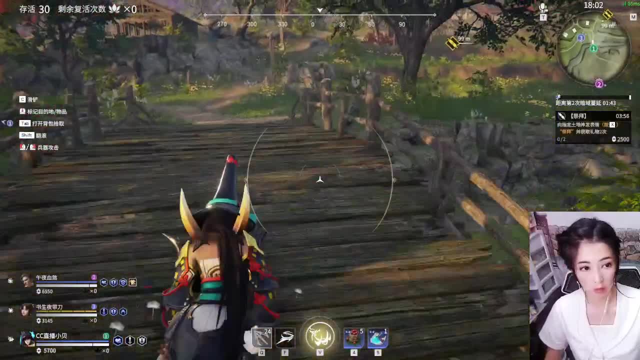 菜鸡成长中 第1段