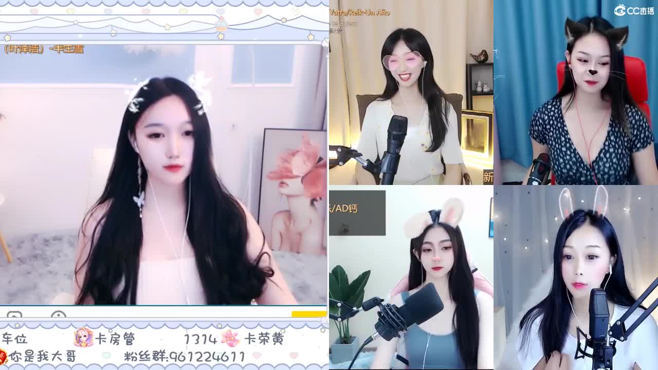 性感奶糖在线陪聊 第2段