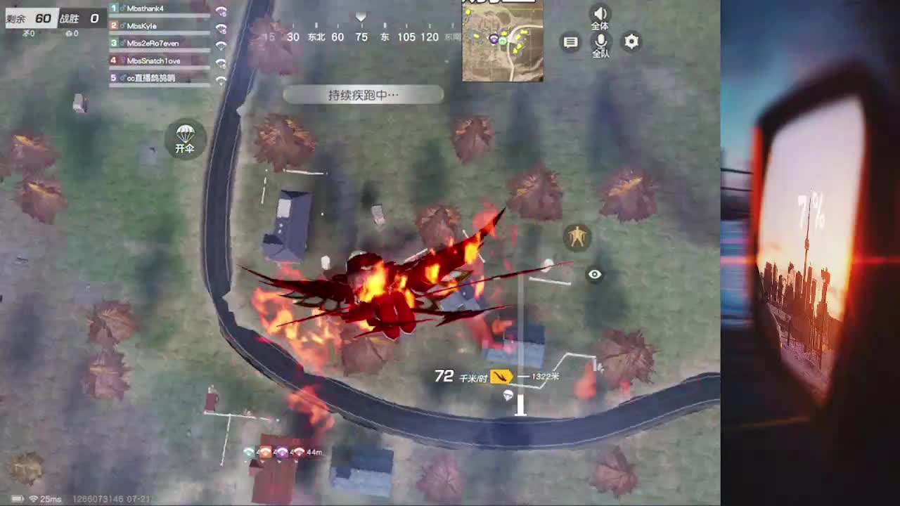 7 第2段