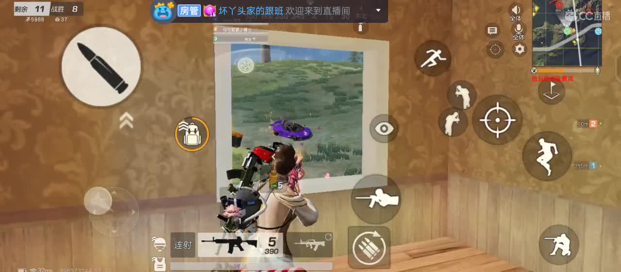 点个关注么么哒