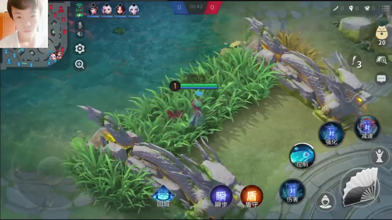 我菜别骂我 第1段