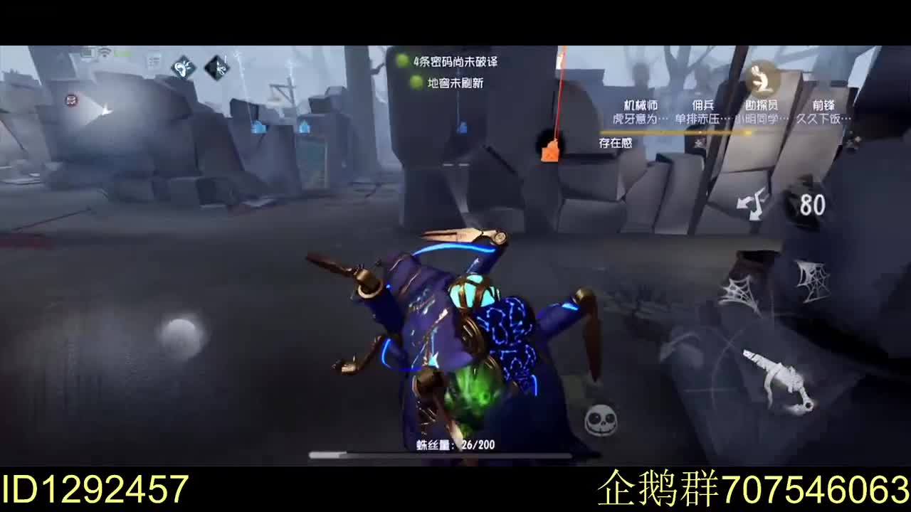 压箱底邦邦申请出战！ 第1段