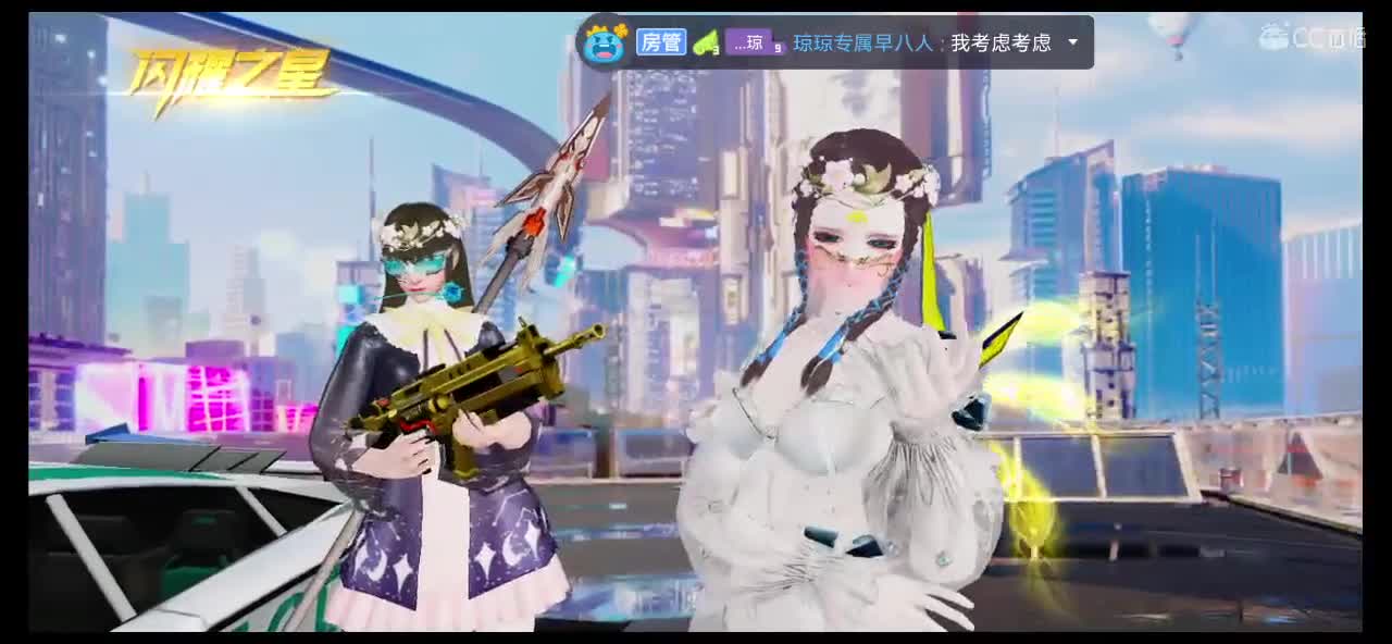 求守护呀 第1段
