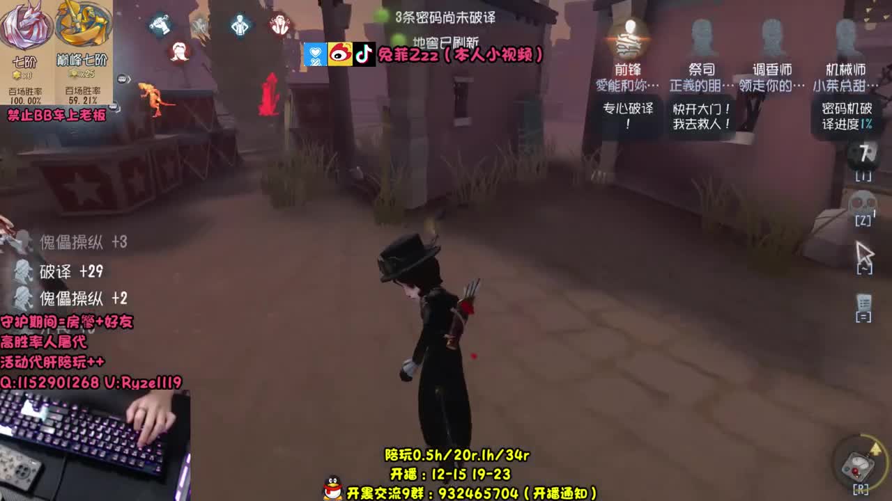 没人看 好凡啊 第2段