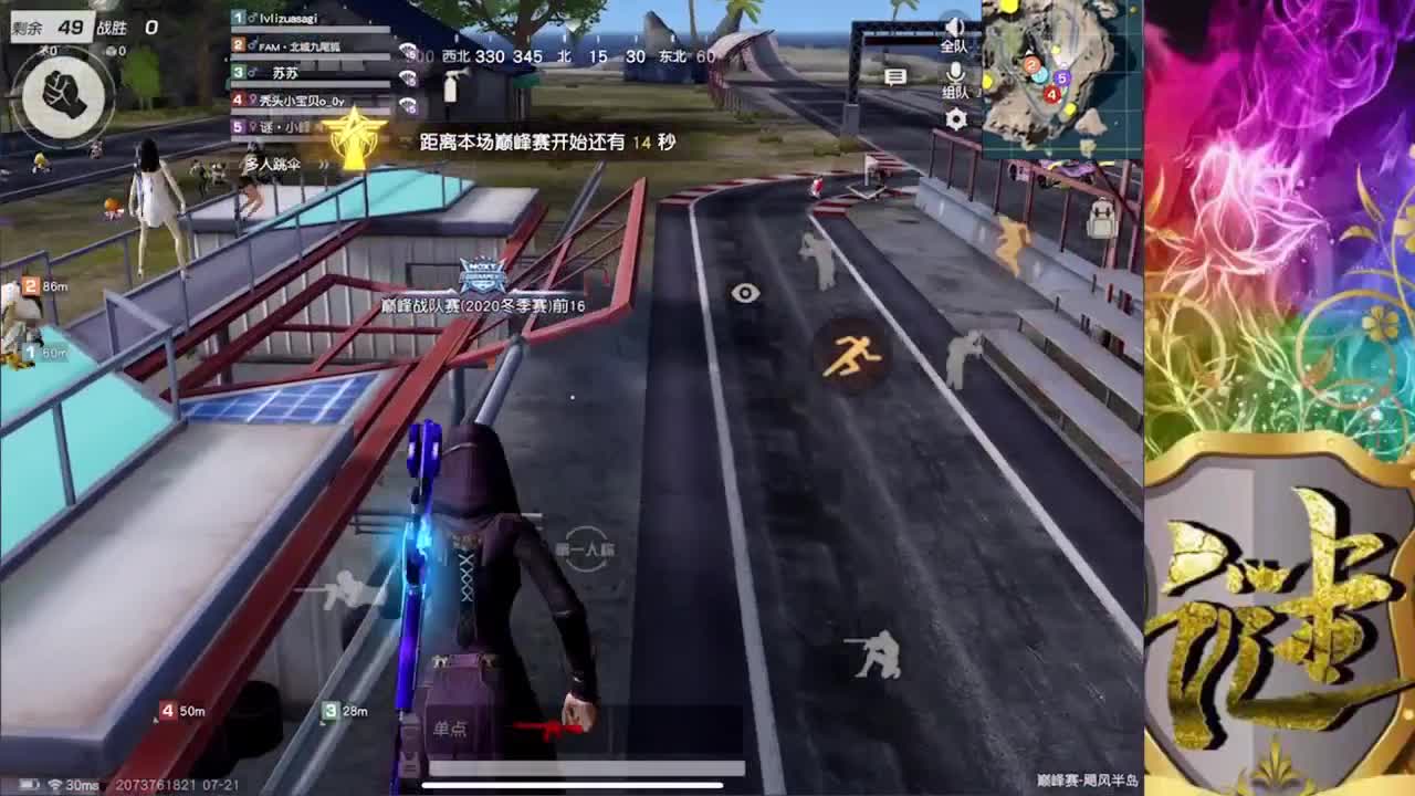O(∩_∩)O 第1段