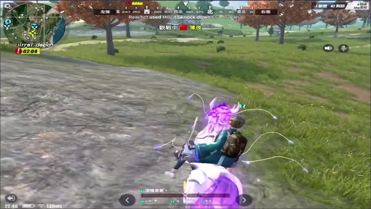 没话讲! 第1段