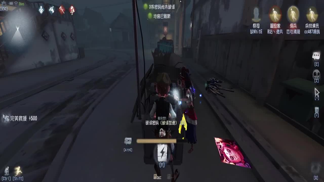 0.0 第1段