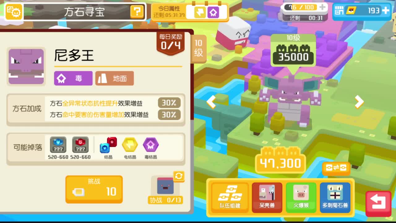 0.0