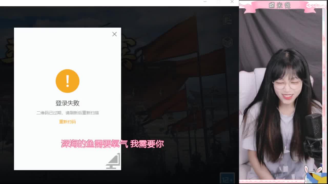 没什么特色，人特色