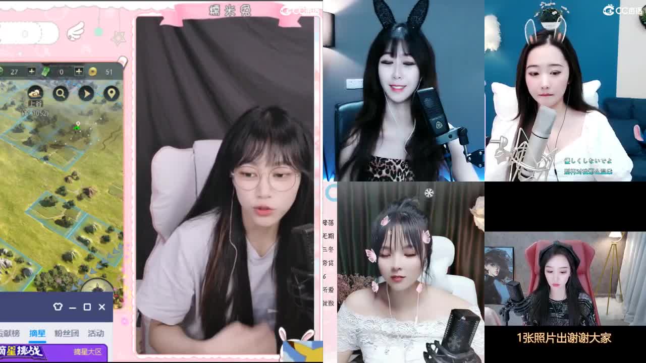 没什么特色，人特色