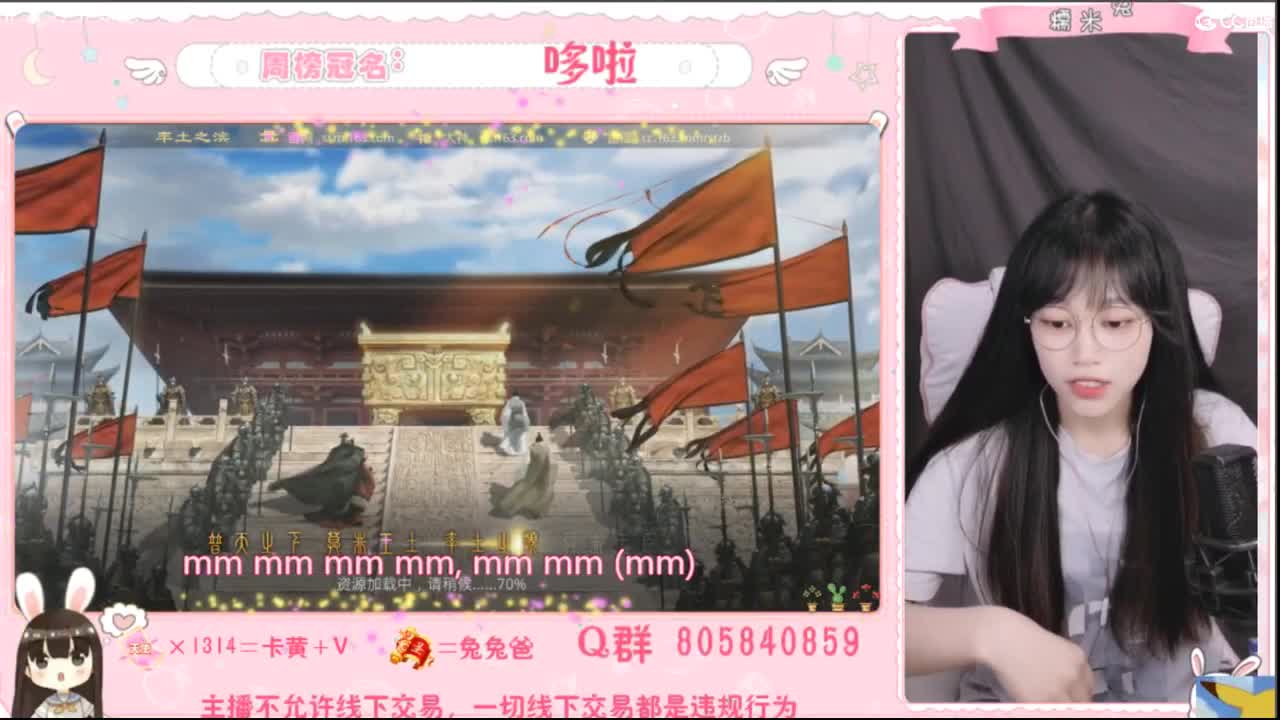 没什么特色，人特色