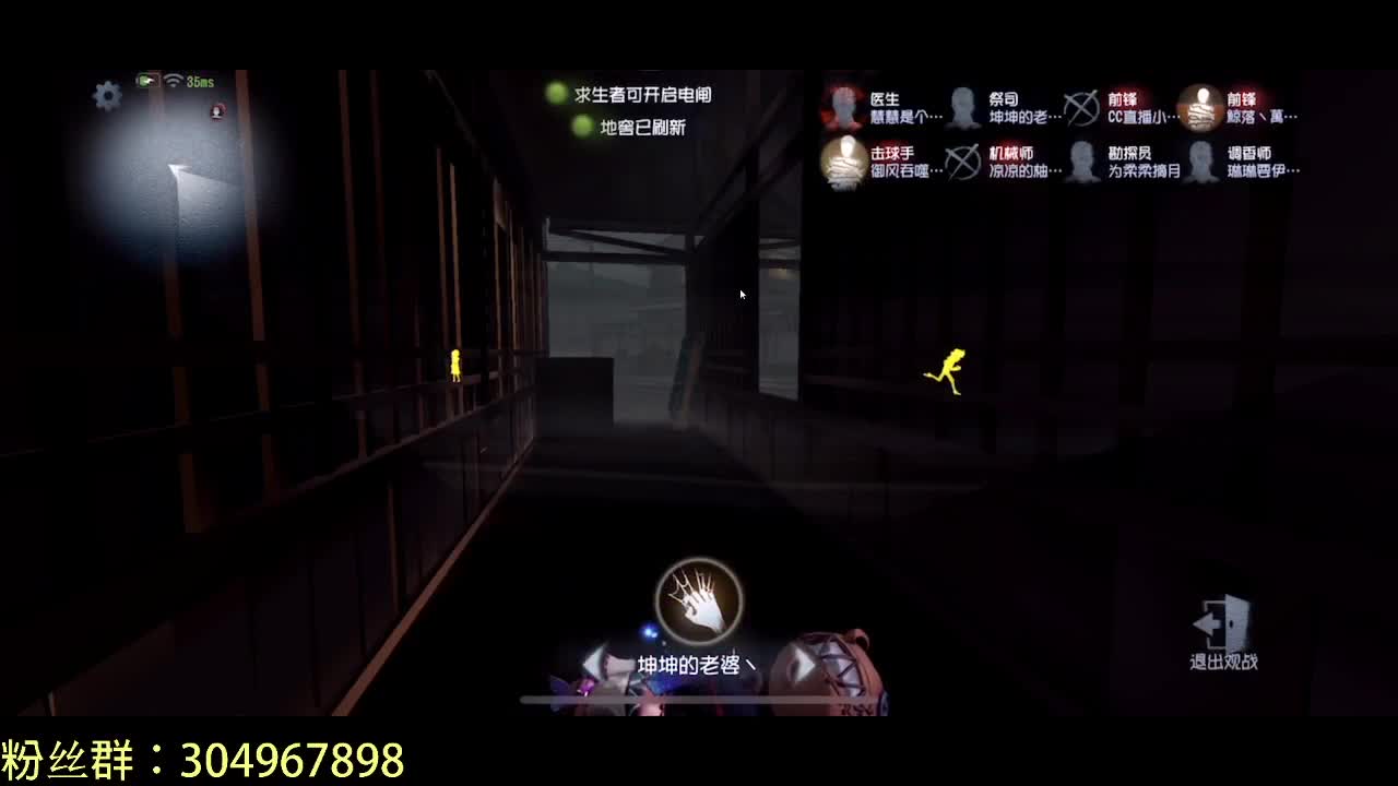 和之启双排~ 第1段