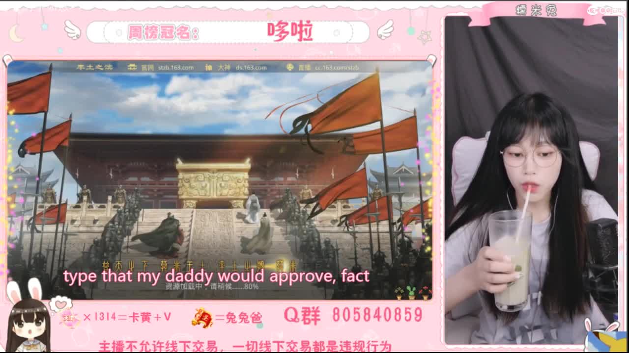 没什么特色，人特色