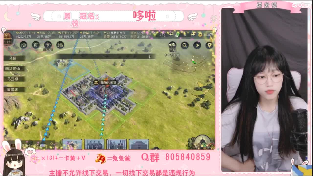 没什么特色，人特色