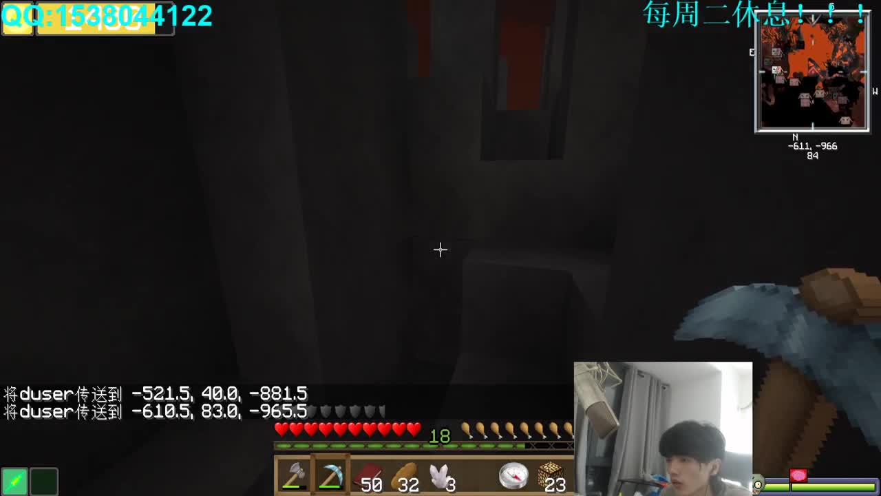 今天也是充满希望的一天！ 第2段