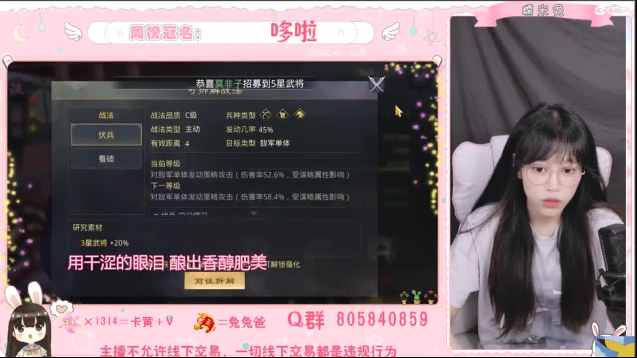 没什么特色，人特色 第2段