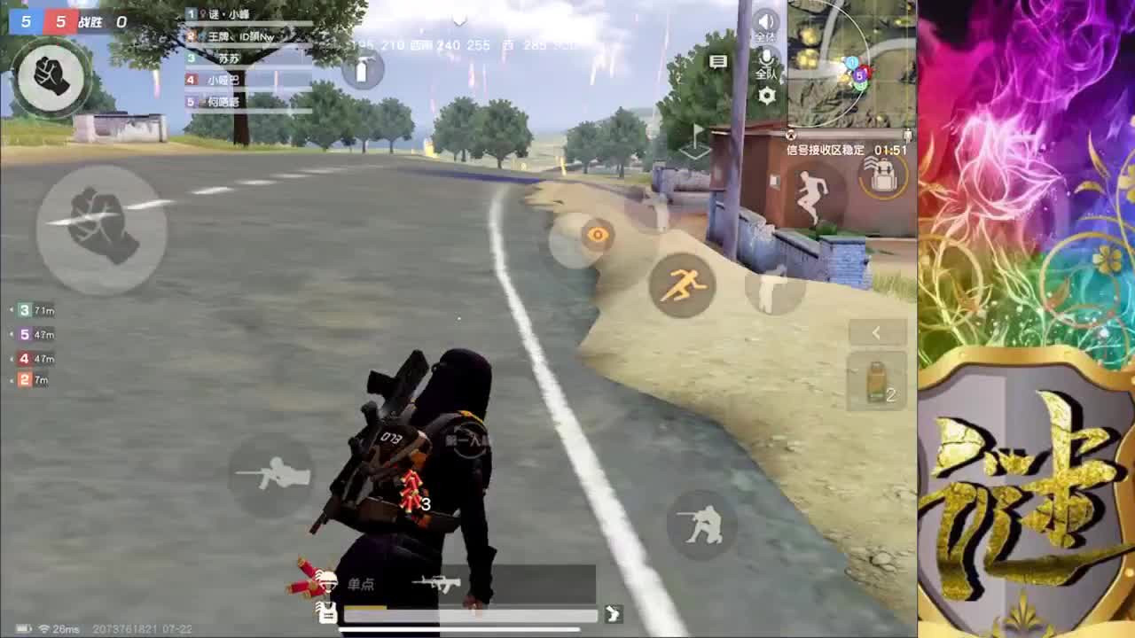O(∩_∩)O 第2段