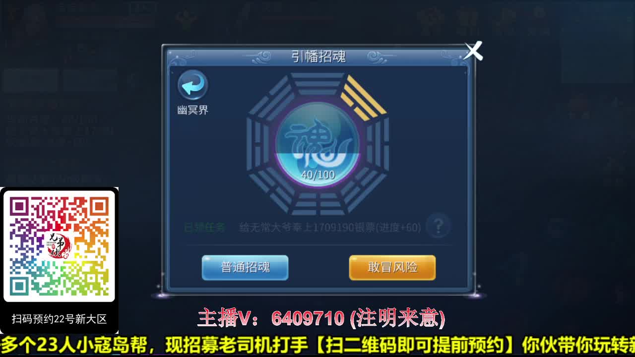 全职业细节打造