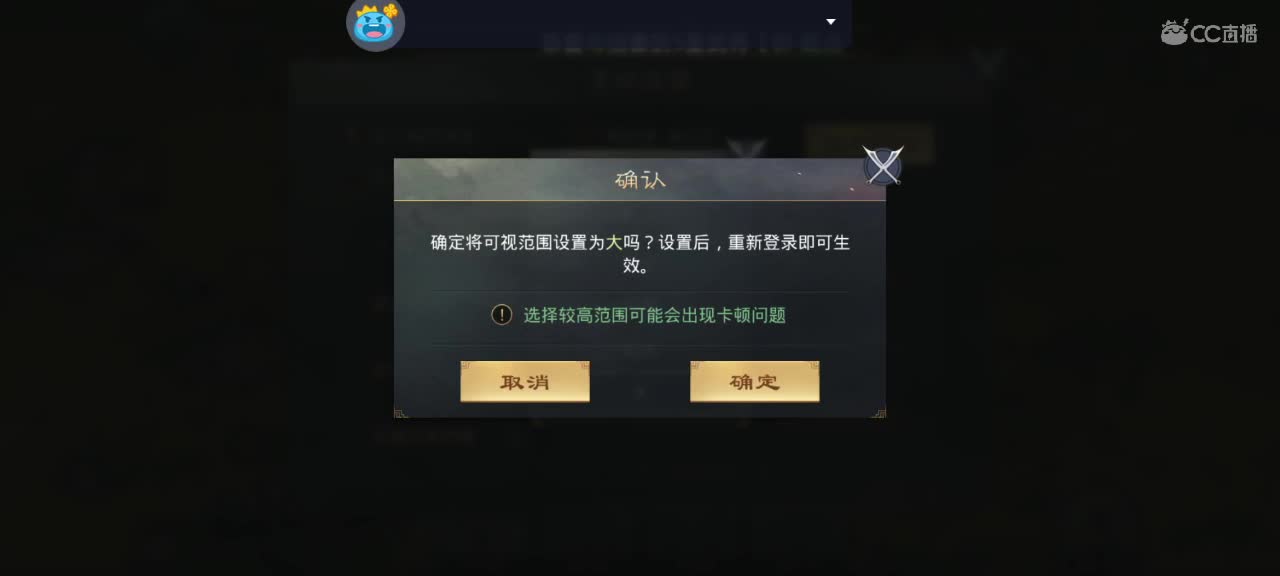 闲庭小筑，开荒修车配将