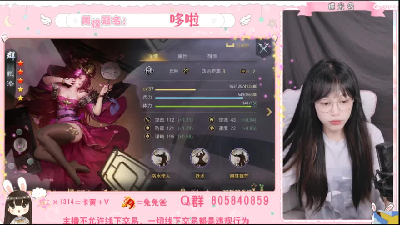 没什么特色，人特色