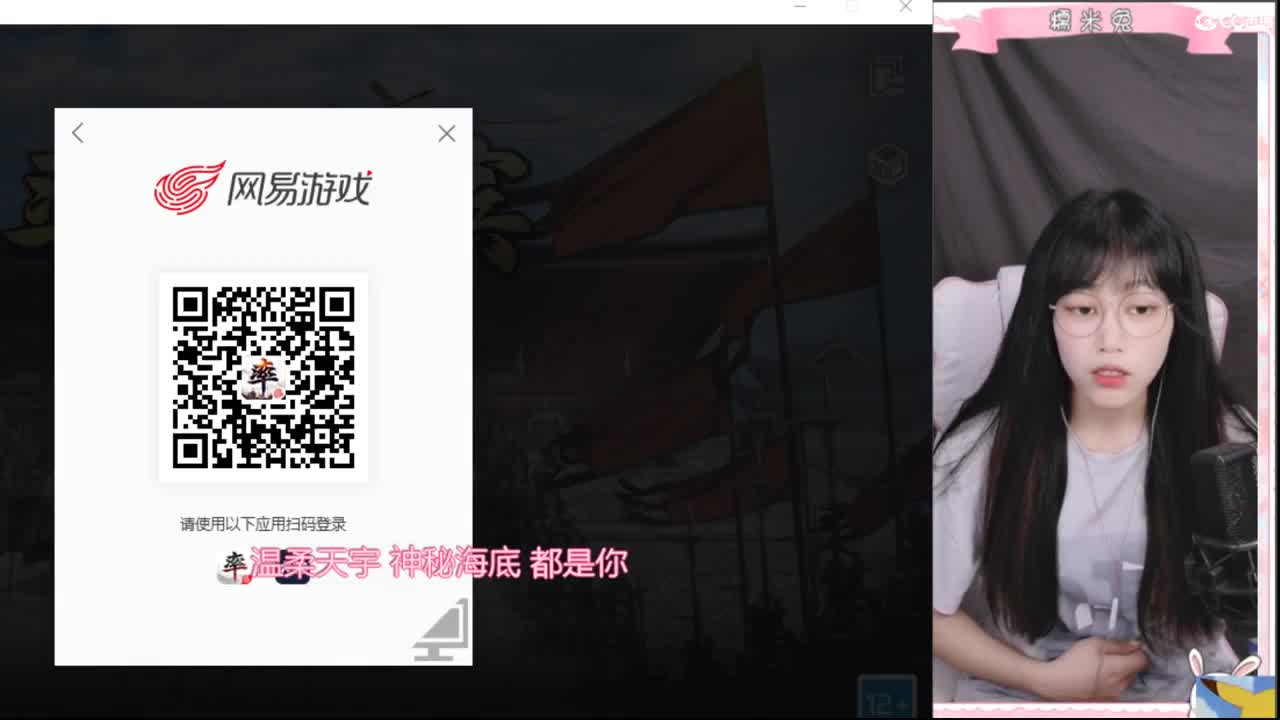 没什么特色，人特色