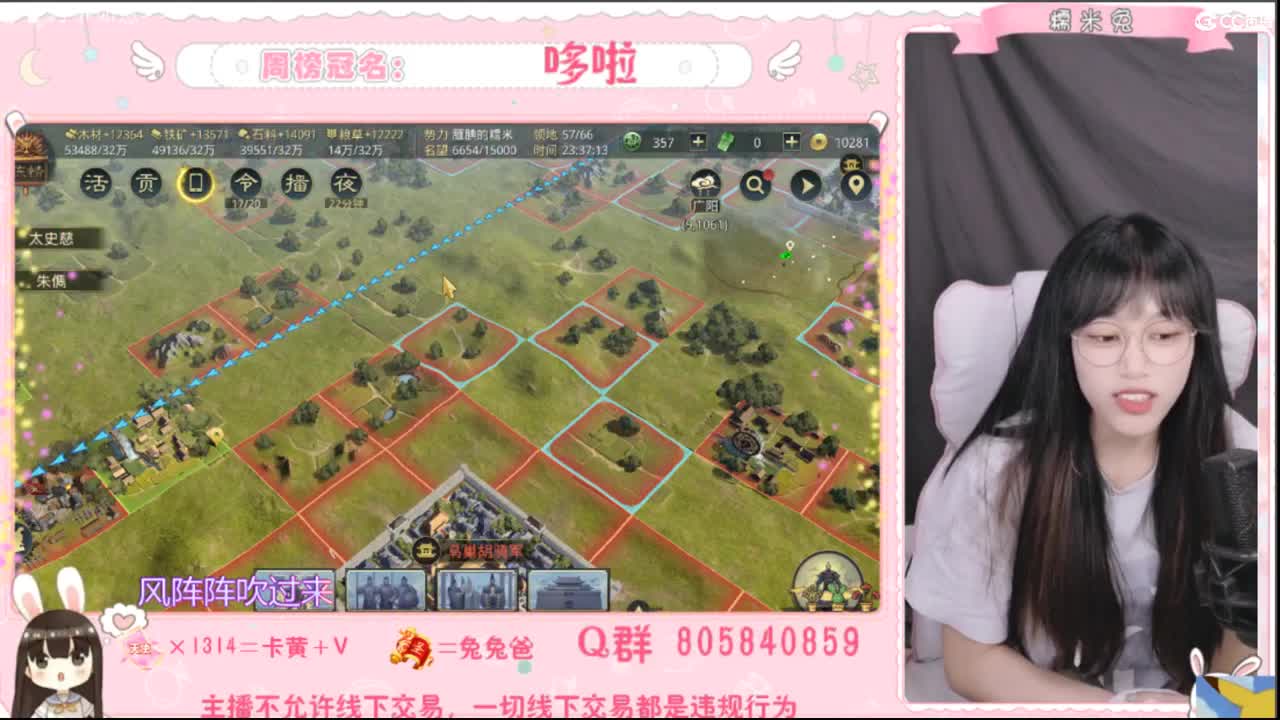 没什么特色，人特色 第1段