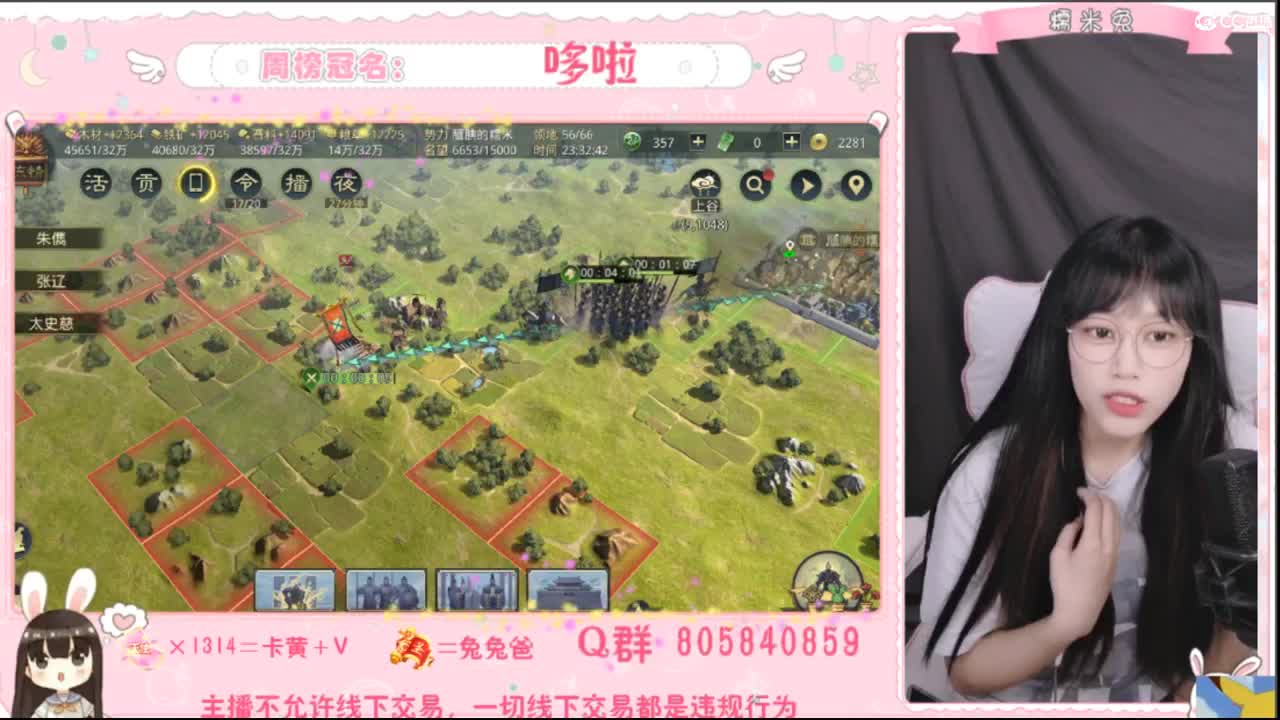 没什么特色，人特色