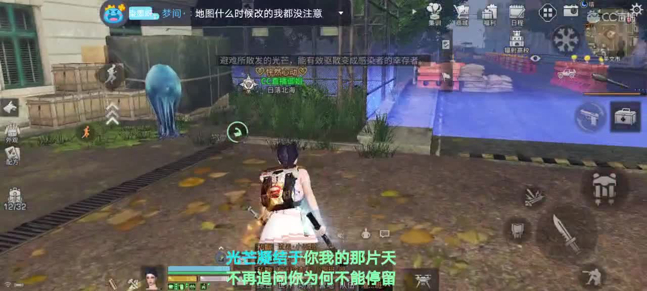 新人求关注 第1段